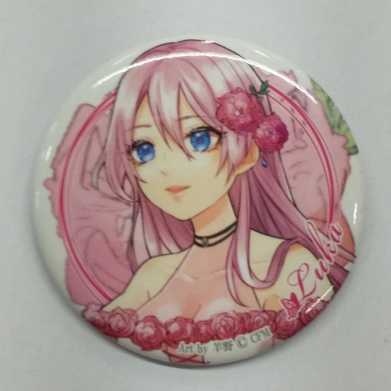 マジカルミライ マジミラ 缶バッジ 巡音ルカ マジカルミライ 10th ぷにぷに缶バッジ【巡音ルカ】 | アニメ