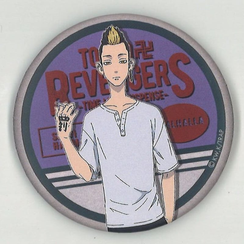 東京リベンジャーズ トレーディングマット缶バッジ 半間修二 | K-BOOKS