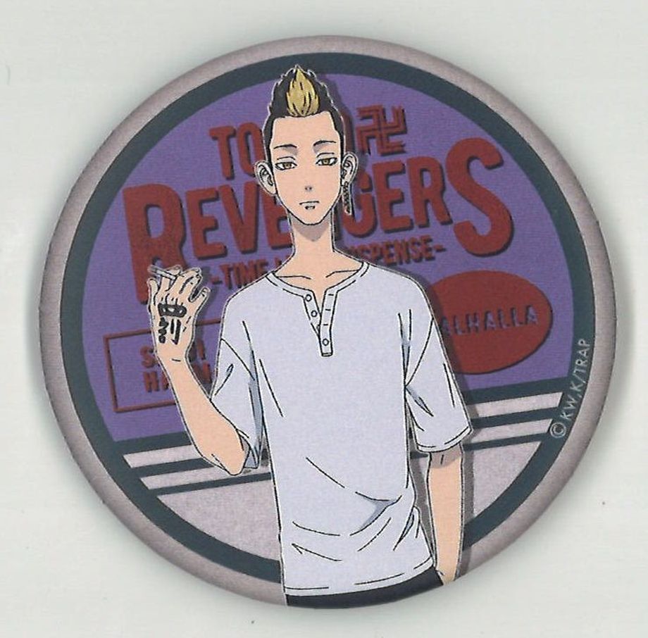 東京リベンジャーズ トレーディングマット缶バッジ 半間修二 | K-BOOKS