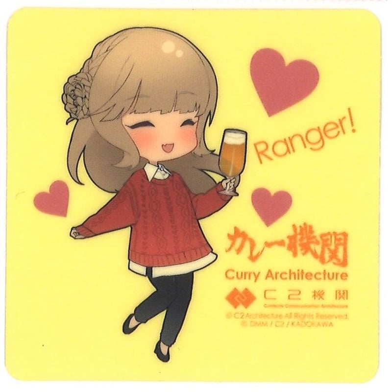 艦これ カレー機関 36th 拡張 公式シール 22種セット Amazon.co.jp: 艦これ