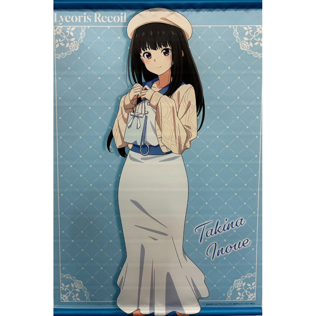 リコリス・リコイル B2タペストリー 〈Winter Date 井ノ上たきな〉 | K