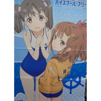 ブルーロック コミックス15巻 TSUTAYA限定有償特典 アクリルフィギュア