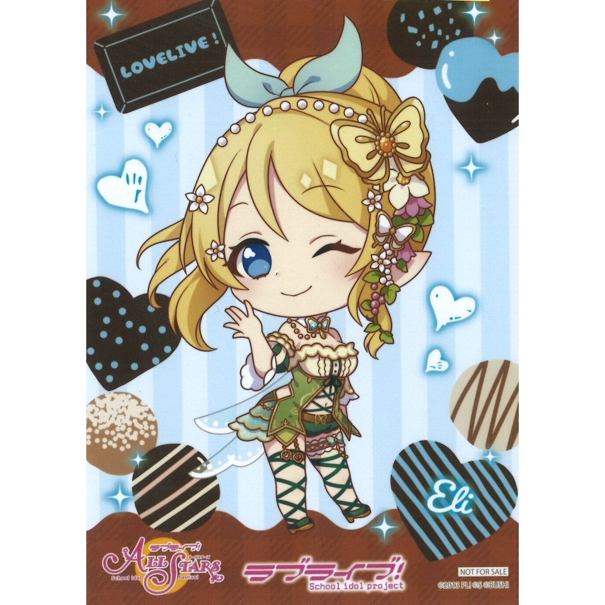 ラブライブ！ μ's ブロマイド 絢瀬絵里 | K-BOOKS 秋葉原