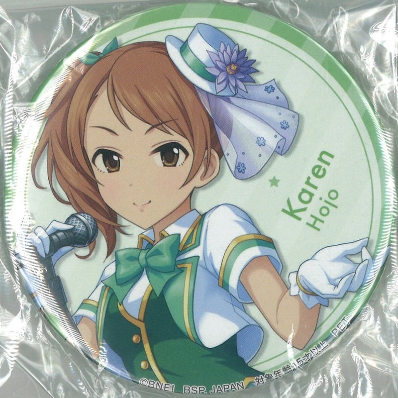 アイドルマスター シンデレラガールズ 缶バッジ 北条加蓮 | K-BOOKS 秋葉原
