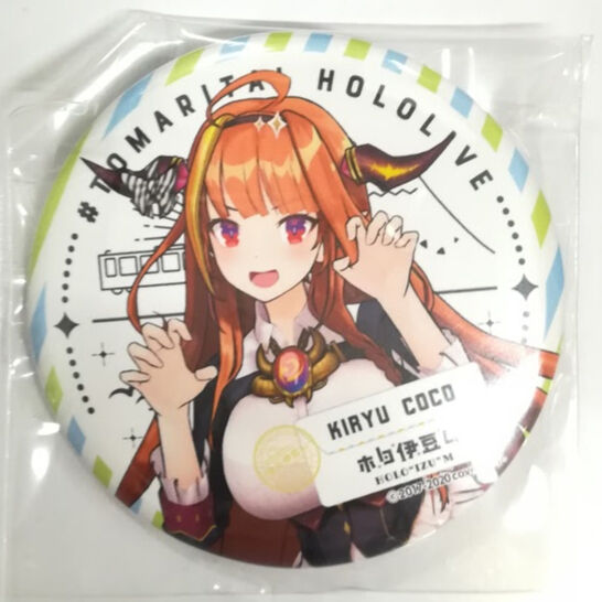 ホロライブ 桐生ココ 缶バッジ ホロ伊豆ム | K-BOOKS 秋葉原