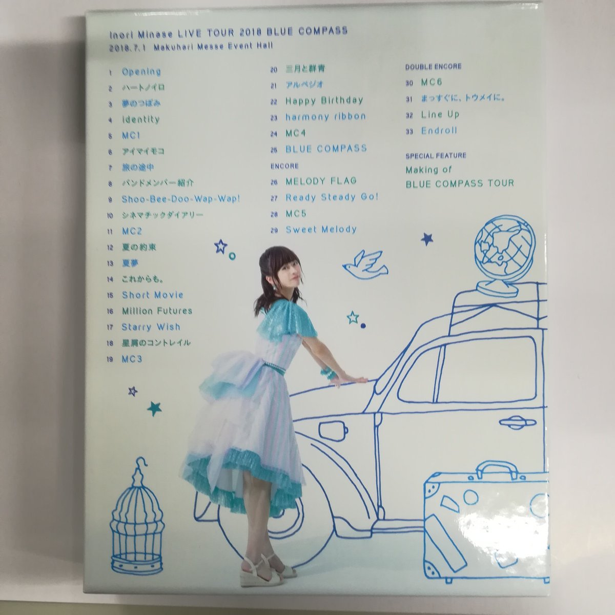 Inori　Minase　LIVE　TOUR　BLUE　COMPASS Blu-