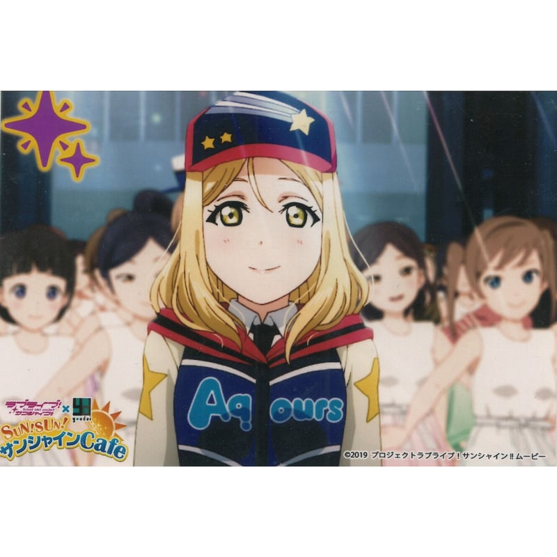 ラブライブ！サンシャイン!! ブロマイド 小原鞠莉 | K-BOOKS 秋葉原