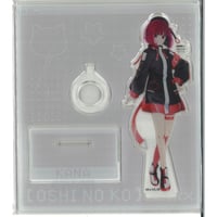 シンボリルドルフ ウマ娘 ラバー蹄鉄付きアクリルキーホルダー シンボリルドルフ ウマ娘 ラバー蹄鉄付きアクリルキーホルダー