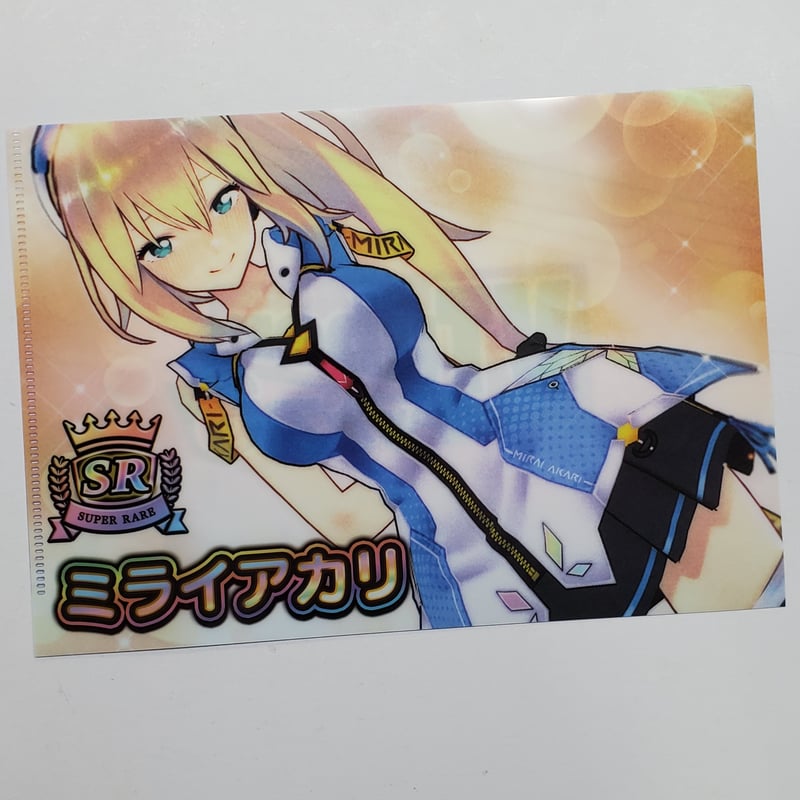 Vtuberチップス3 特典 ミライアカリ クリアファイル | K-BOOKS 秋葉原