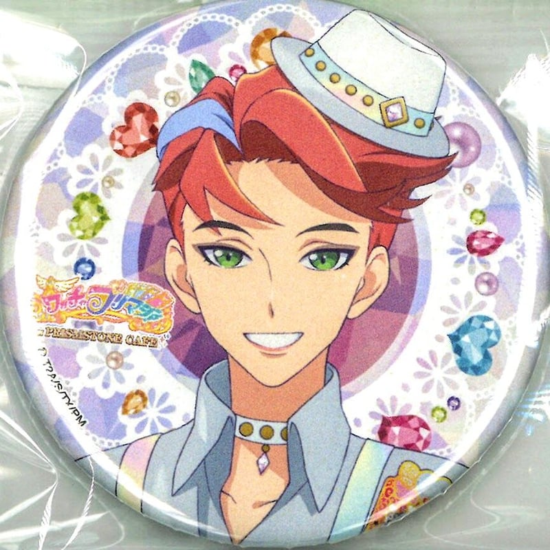 ワッチャプリマジ × プリズムストーンカフェ原宿 第4弾 トレーディング