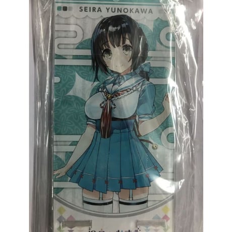 湯の川聖羅 | STORES