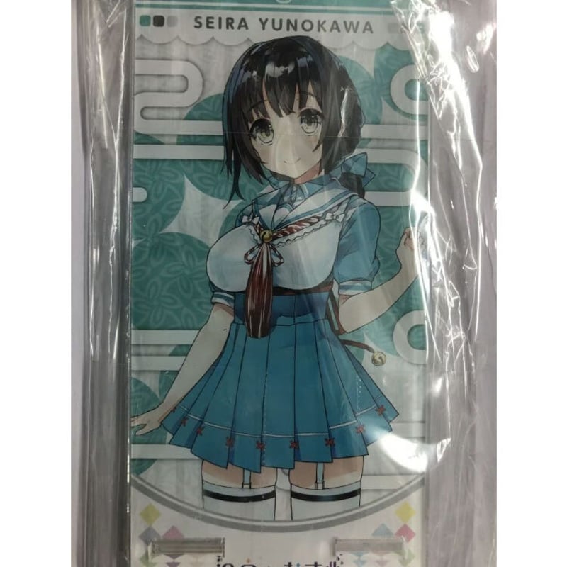 温泉むすめ アクリルスマホスタンド 湯の川聖羅 | K-BOOKS 秋葉原