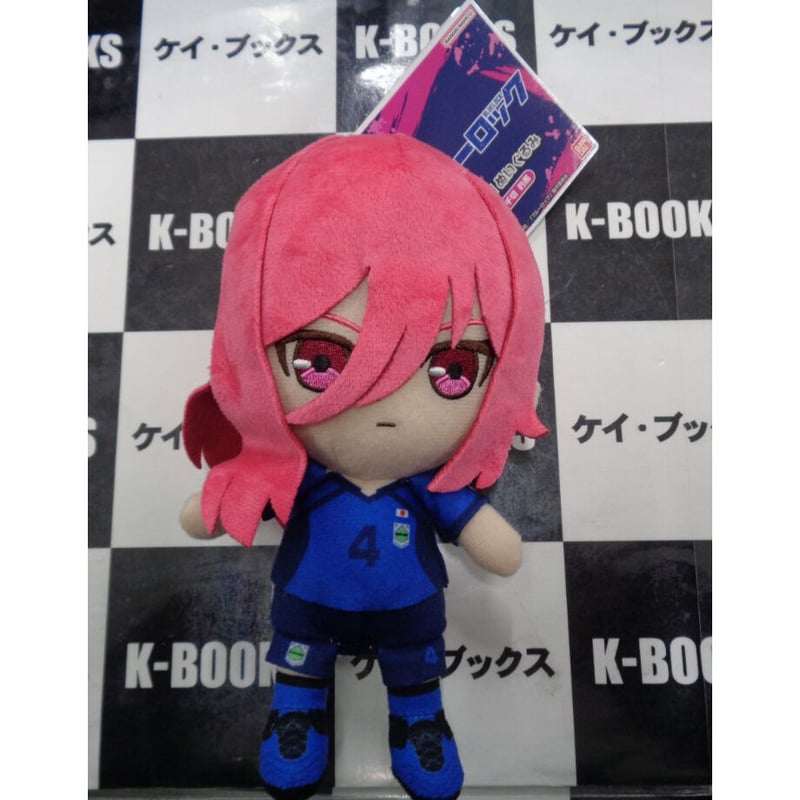 ブルーロック Chibiぬいぐるみ 千切豹馬 | K-BOOKS 秋葉原