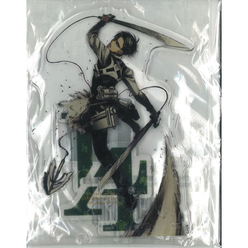 進撃の巨人 オンライン展覧会 アクリルコレクション リヴァイ 進撃の巨人オンライン展覧会限定・アクリルコレクション・リヴァイ