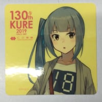 彼女、お借りします　UGCコラボ　A0ビッグポスター 彼女、お借りしますUGCコラボA0ビッグポスター