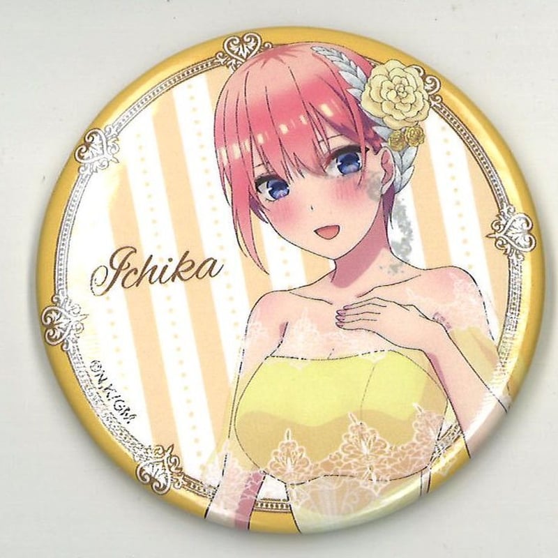 五等分の花嫁展MEMORIES キャラバッジコレクション 中野一花（カラー