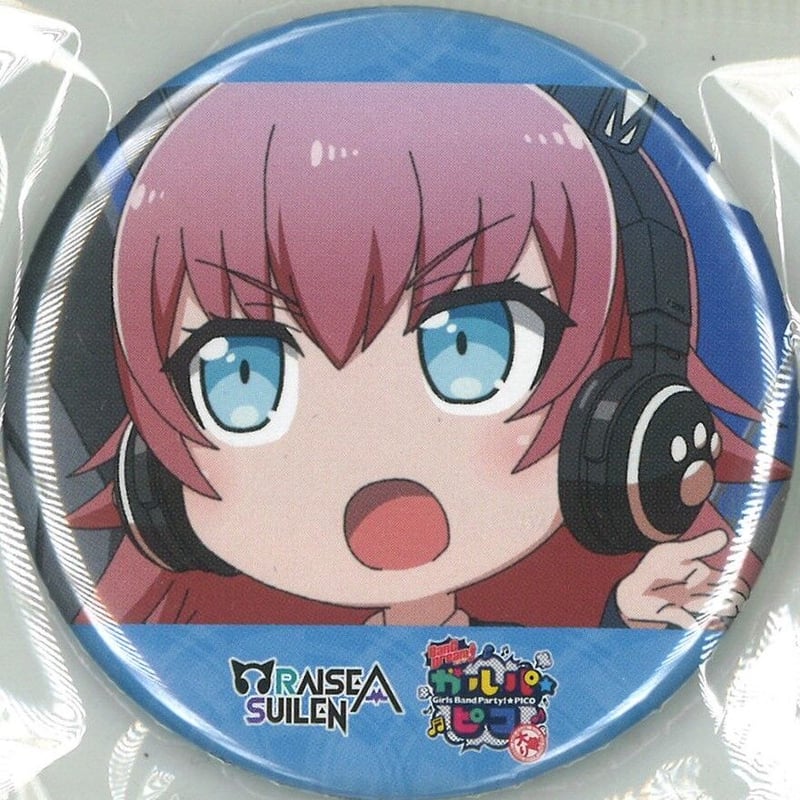 バンドリ チュチュ 缶バッジ セット BanG Dream! BanG Dream! （バンドリ！） 缶バッジ チュチュ | K-BOOKS 秋葉原