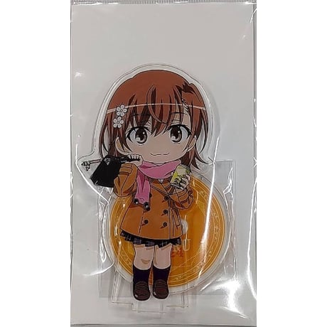 とある自治体の地域振興 2014 御坂美琴 デフォこれ アクリルスタンド