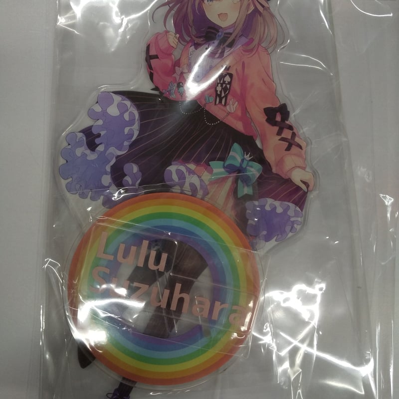 にじさんじ　ファミマ　アクリルスタンド　鈴原るる にじさんじ 鈴原るる 新ビジュアル 大判アクリルスタンド | K-BOOKS 秋葉原