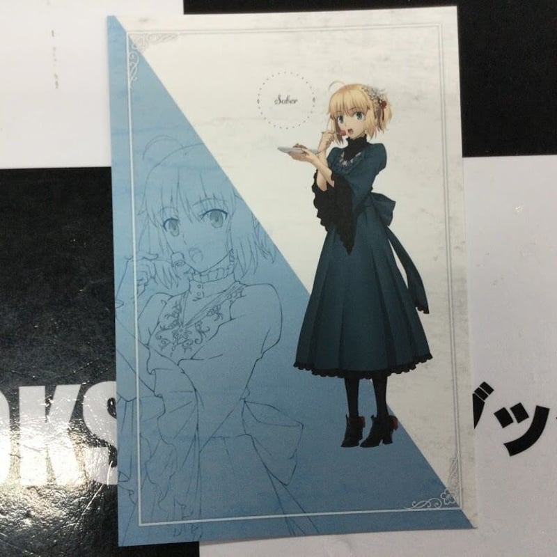 fate HF ufotable DINING フィナーレ おすそ分けポストカード セイバー 