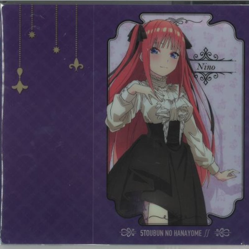 きゃらっとくじ 五等分の花嫁∬～Gothic rock～ L賞 中野二乃 ブック