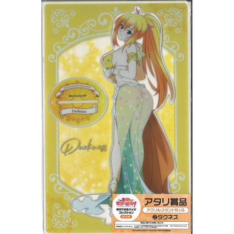 ダクネス | STORES