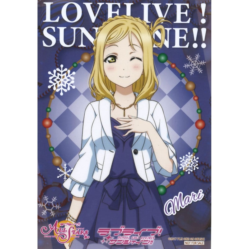 ラブライブ！サンシャイン!! ブロマイド 小原鞠莉 | K-BOOKS 秋葉原
