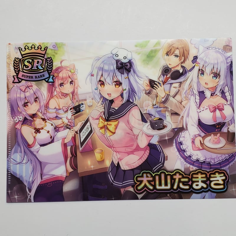 Vtuberチップス3 特典 犬山たまき クリアファイル | K-BOOKS 秋葉原