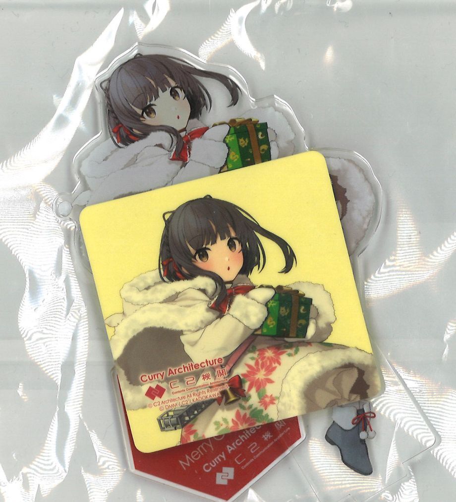 艦これ 霞ちゃん アクリルスタンド サンタクロース クリスマス 艦隊
