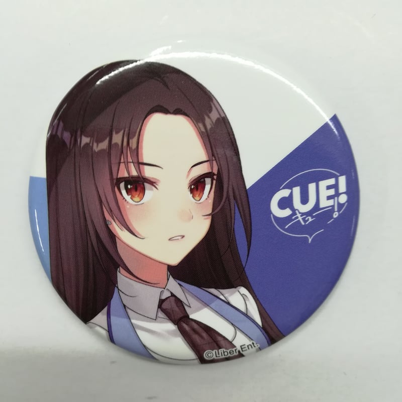 CUE! 缶バッジ CUE! 缶バッジ 【公式通販】