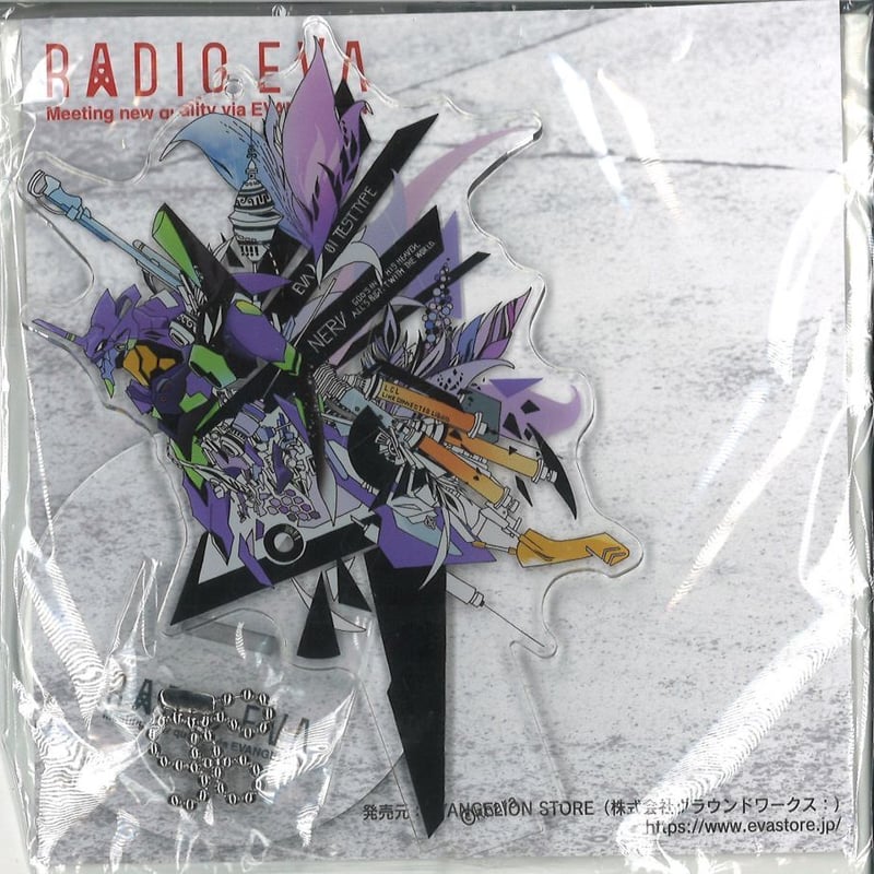 EVASTOREオリジナル RADIO EVA アクリルスタンド_第5弾（エヴァ機体