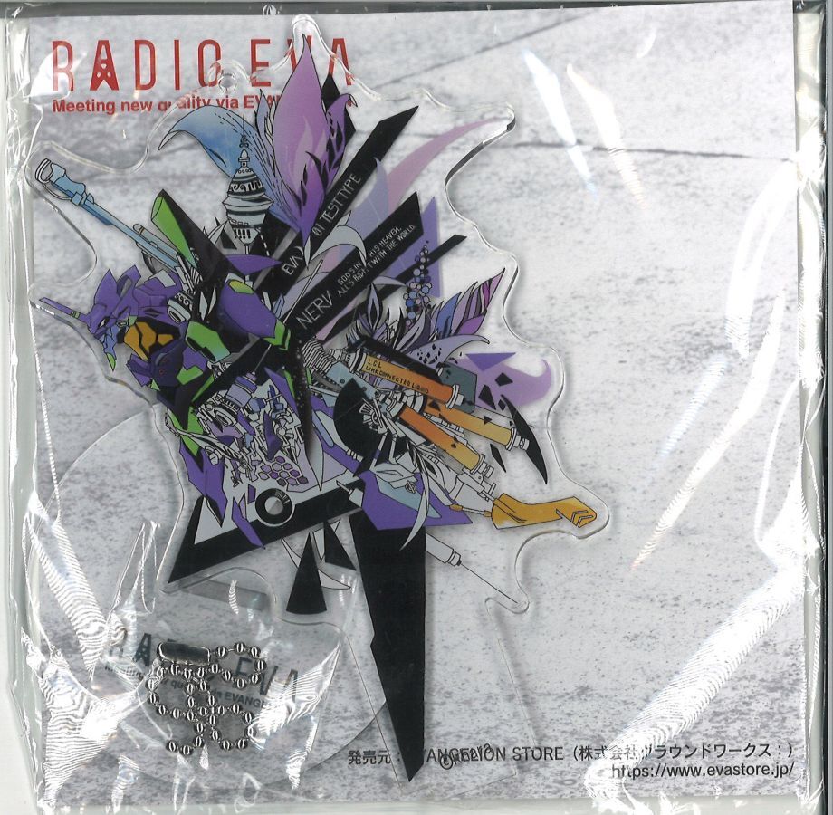 RADIOEVA アクリルスタンド　缶バッジ EVA STORE オリジナル RADIO EVA アクリルスタンド 第5弾 RADIOEVA 缶