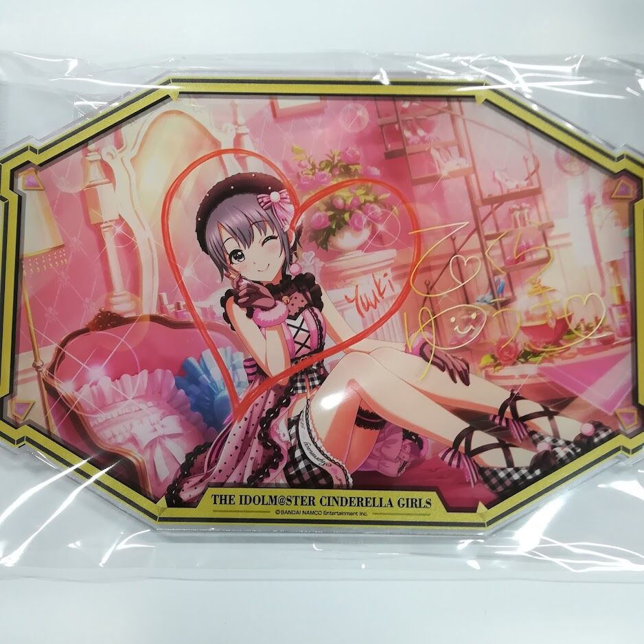 シンデレラガールズ 乙倉悠貴 アクリルスタンド ガラポンくじA賞 | K