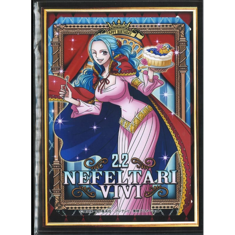 ワンピース　輩　バースデーブロマイド ワンピース 輩 バースデーブロマイド 2.2 ビビ | K-BOOKS 秋葉原