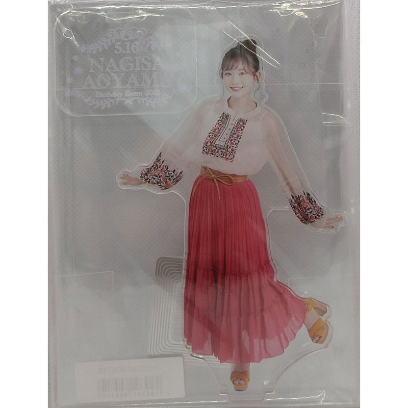 女性声優グッズ BIRTHDAY EVENT 2023 アクリルスタンド なぎちゃんver.