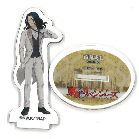 場地圭介 | STORES