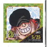 ONE PIECE 麦わらストア 連載20周年記念 2017年 365日ステッカー