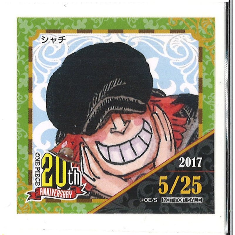ONE PIECE 麦わらストア 連載20周年記念 2017年 365日ステッカー ONE PIECE 麦わらストア 連載20周年記念 2017年 365日ステッカー