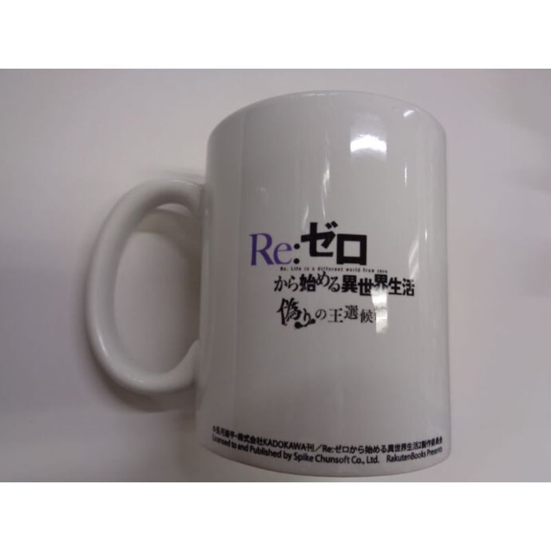 リゼロ 偽りの王戦候補 缶バッジ 特典 クルシュ Re:ゼロから始める異世界生活 偽りの王選候補楽天ブックス限定