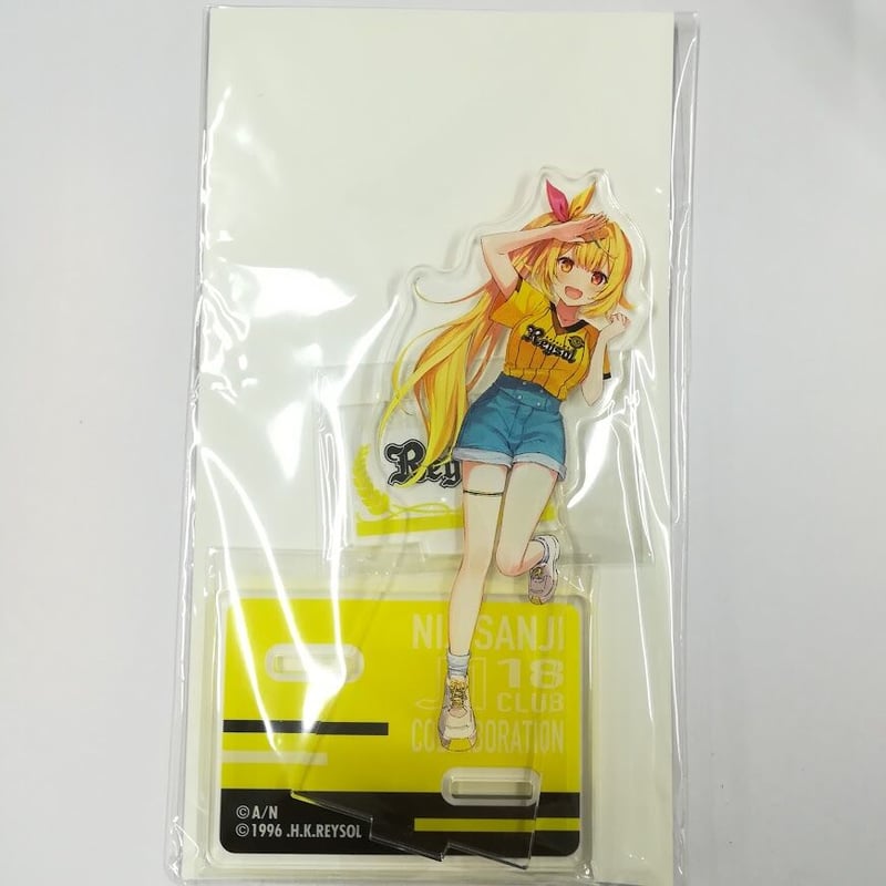 星川サラ アクリルスタンド 細かく 売買されたオークション情報 落札 
