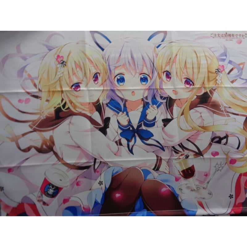 ご注文は10周年ですか？ご注文はうさぎですか？B2タペストリー