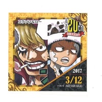 ワンピース ONE PIECE 麦わらストア 輩ブロマイド【コラソン 】 ワンピース ONE PIECE 麦わらストア 輩ブロマイド【コラソン