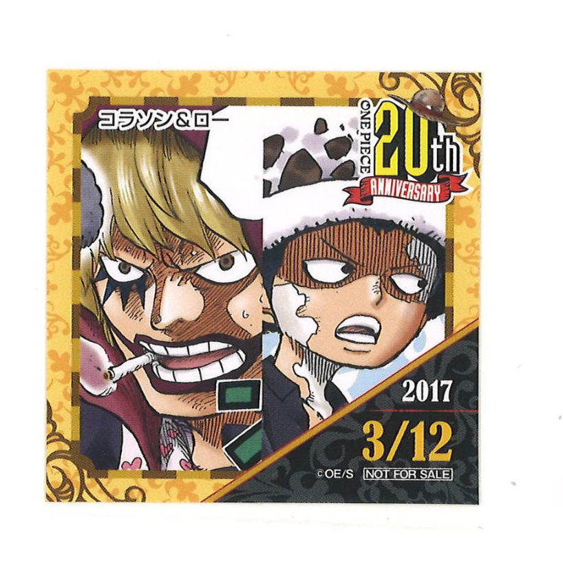 ONE PIECE 麦わらストア 連載20周年記念 2017年 365日ステッカー コラソン...