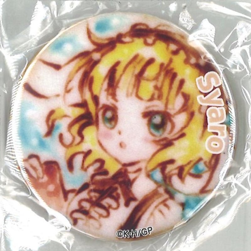 ご注文はうさぎですか？ ニコニコ超会議2015ローソンブース 缶バッジ マヤ ご注文はうさぎですか？ ニコニコ超会議2015ローソンブース 缶