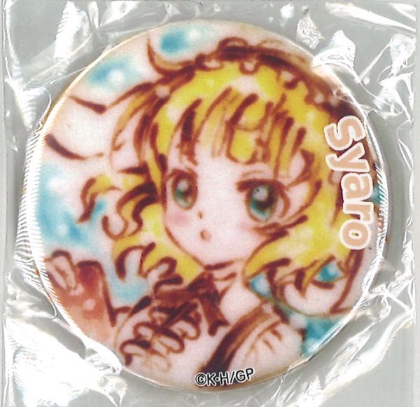 ご注文はうさぎですか？ ニコニコ超会議2015ローソンブース 缶バッジ