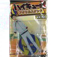 ブルーロック　推し袋　凪誠士郎　MEGAアクリルスタンド Amazon.co.jp: ブルロク ドンキ 推し袋 MEGAアクリルスタンド 凪