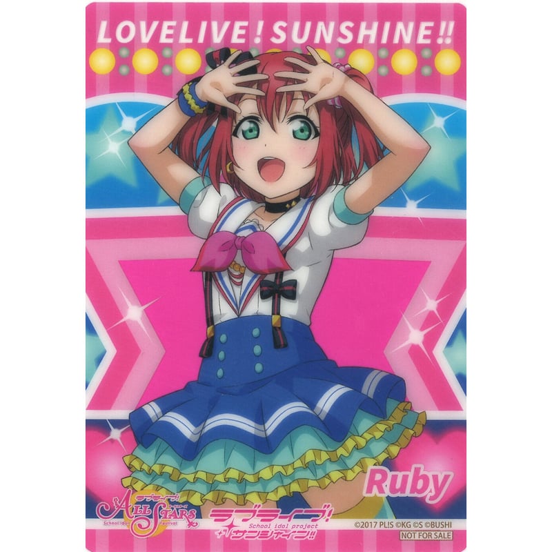 ラブライブ！サンシャイン!! クリアブロマイド 黒澤ルビィ | K