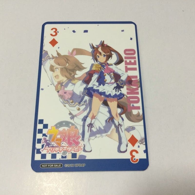 ウマ娘 トウカイテイオー きゃらドリ トランプ | K-BOOKS 秋葉原