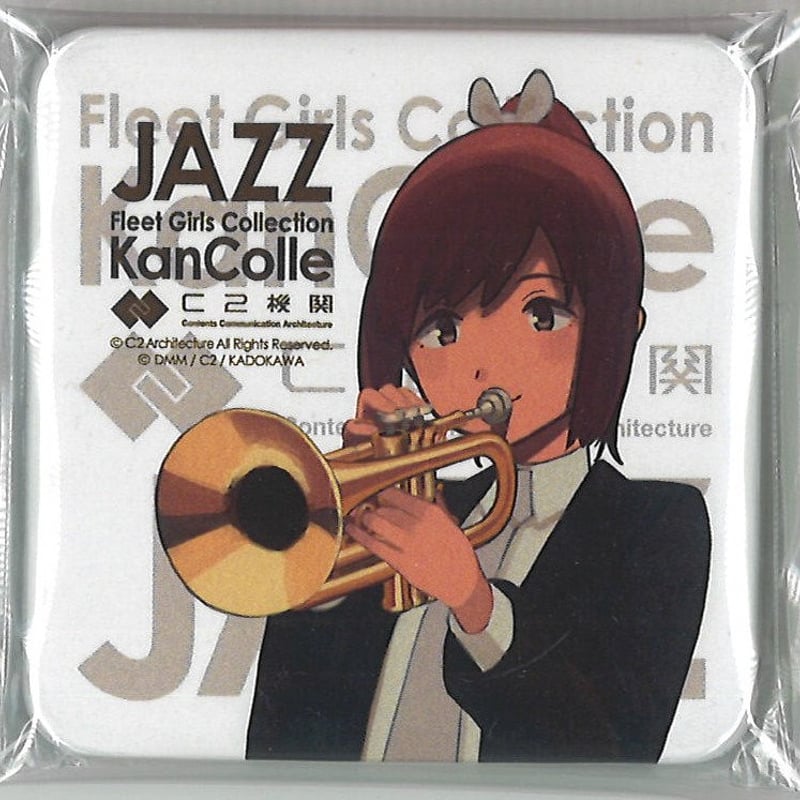 艦これ スクエア缶バッジ JAZZ イントレピッド