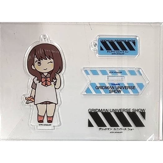 グリッドマンユニバースショー　アクスタ17種+おまけ グリッドマンユニバースショー アクリルスタンドキーホルダー